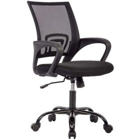 Mesh Swivel Office Desk Chair (Color: Black)